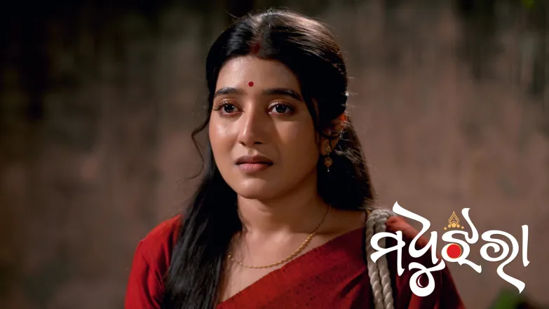 Madhu Jhara - March 24, 2026 Episode 261