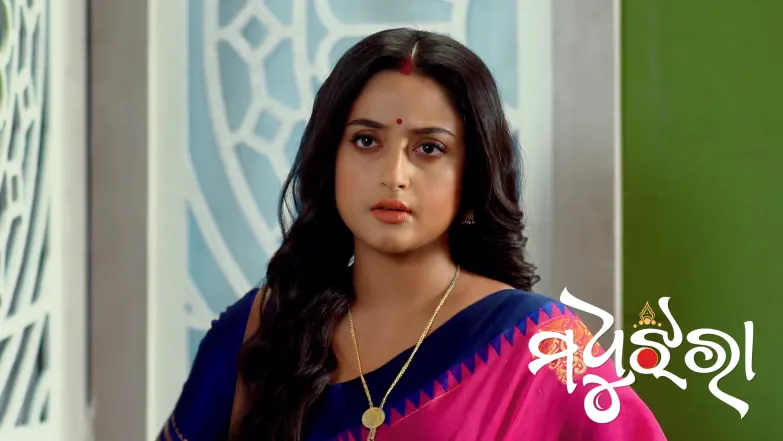 Madhu Jhara - March 27, 2026 Episode 264