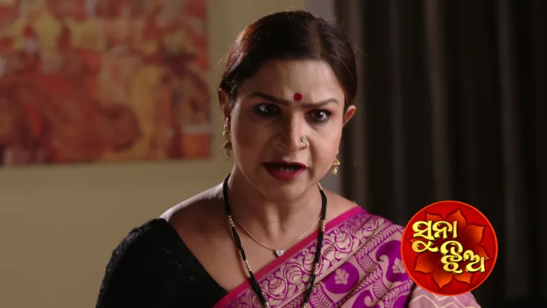 Suna Jhia - March 23, 2026 Episode 1214