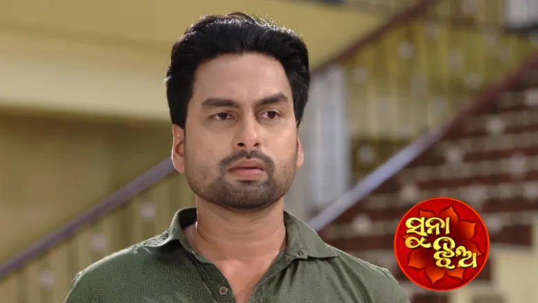 Suna Jhia - March 24, 2026 Episode 1215