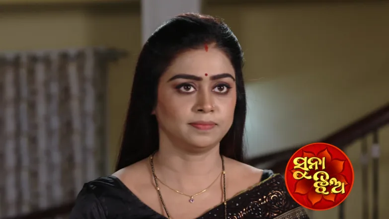 Suna Jhia - March 26, 2026 Episode 1217