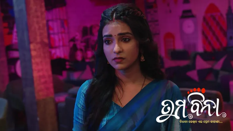 Tuma Bina - March 25, 2026 Episode 566