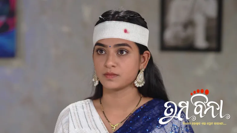 Tuma Bina - March 28, 2026 Episode 569