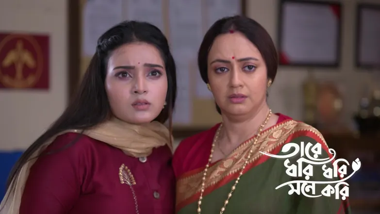 Diti Sends Raktim to Police Lock-Up Episode 98