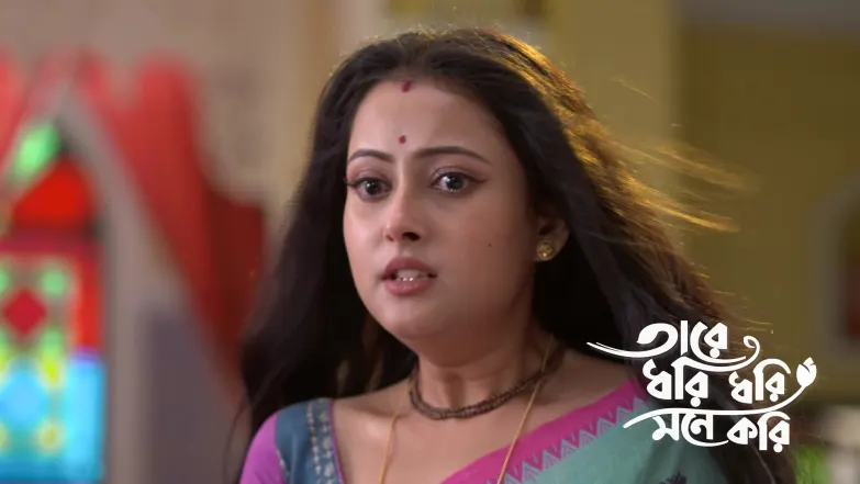 Diti Brutally Beats Raktim Episode 97