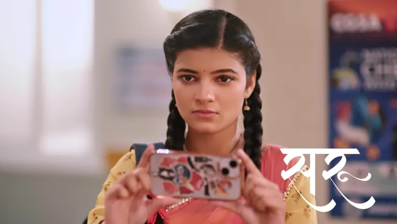 Saru - March 27, 2026 Episode 316