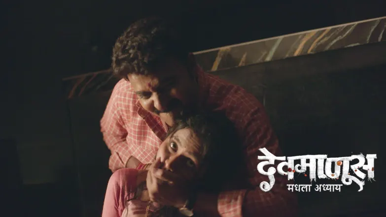 Gopal's New Plan Against Lali Episode 269