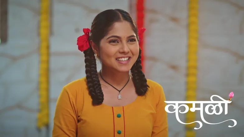 Kamali and Anika Celebrate Ningi's Birthday Episode 256