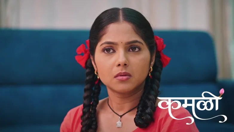 Kamali - March 29, 2026 Episode 259