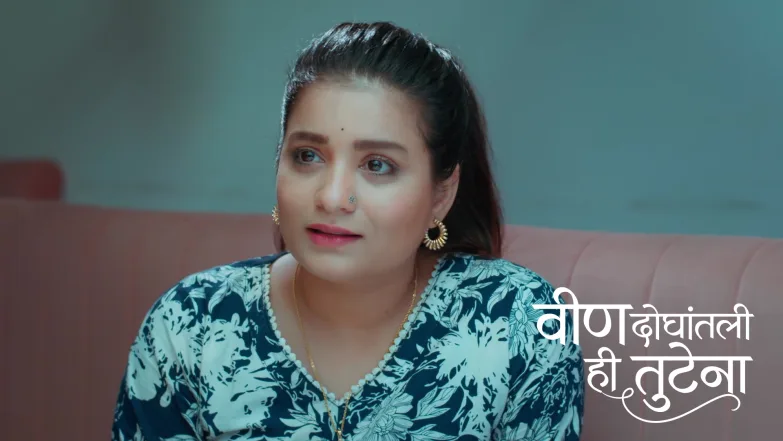 Samar Realises His Mistake Episode 222