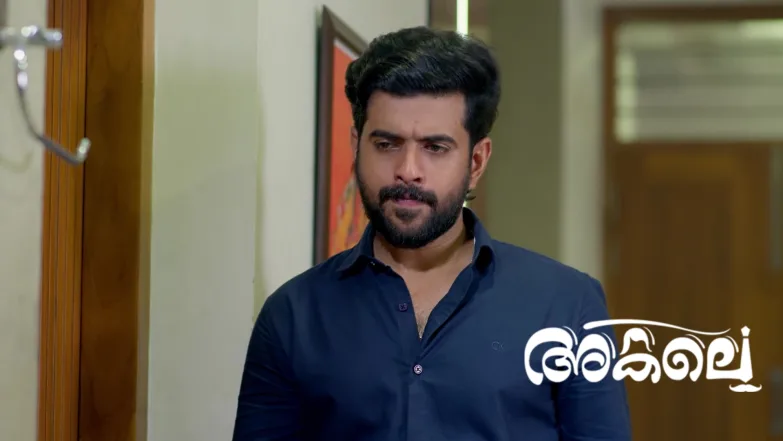 Akale - March 29, 2026 Episode 481