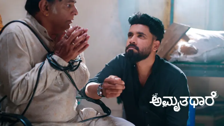 Amruthadhaare - March 26, 2026 Episode 913