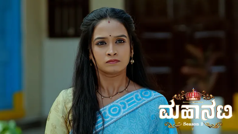 Manetana - March 27, 2026 Episode 379