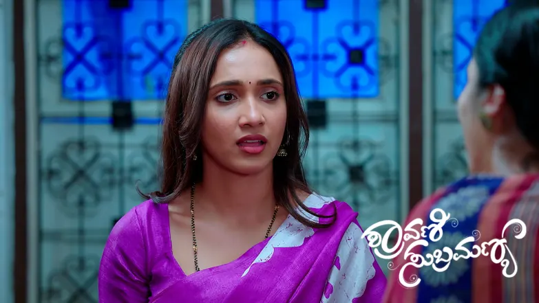 Messages That Shocked Shravani Episode 549
