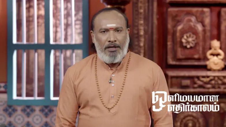 Olimayamana Ethirkaalam - March 28, 2026 Episode 5715