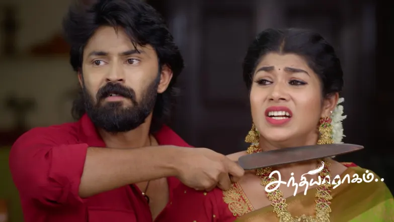 Maya Scares Bhuvaneshwari Episode 825