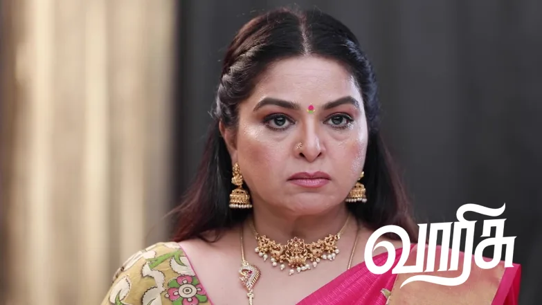 Varisu - March 25, 2026 Episode 232