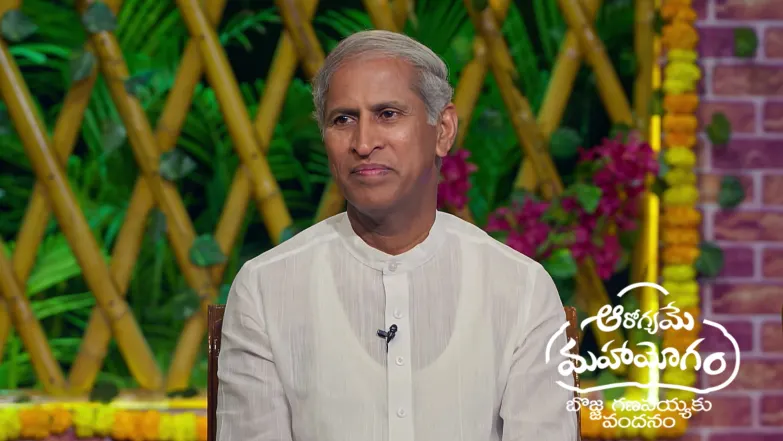 Aarogyame Mahayogam - March 27, 2026 Episode 1646