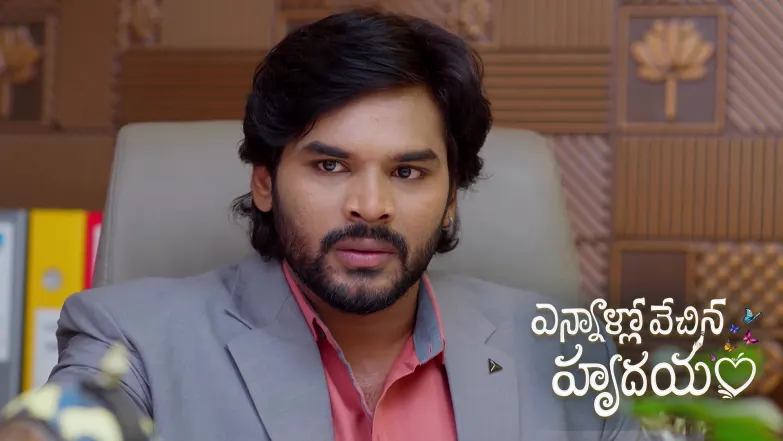 Ennallo Vechina Hrudayam - March 23, 2026 Episode 360