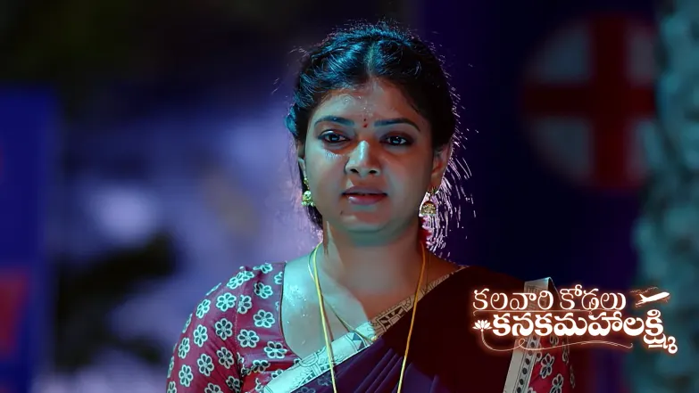Kalavaari Kodalu Kanakamahalakshmi - March 23, 2026 Episode 510