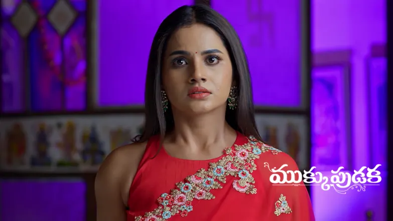 Mukkupudaka - March 25, 2026 Episode 1158