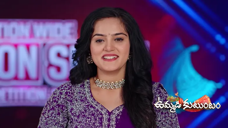 Ummadi Kutumbam - March 28, 2026 Episode 436
