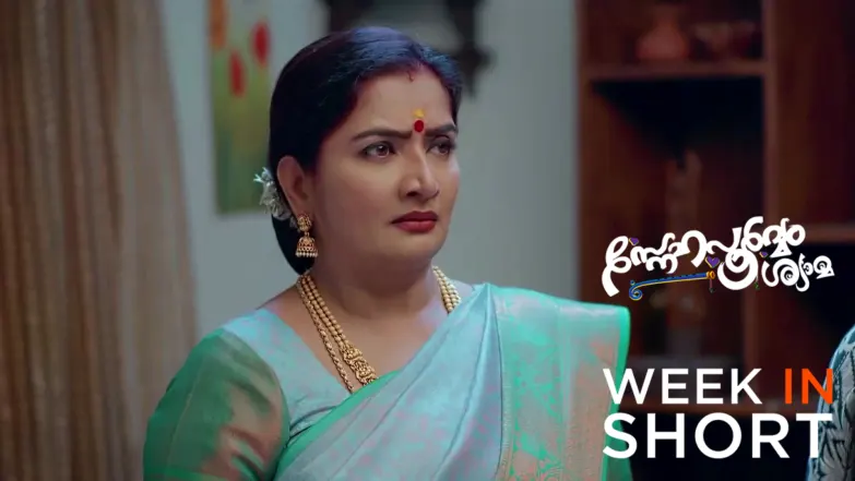 Snehapoorvam Shyama | March 16 - March 22, 2026 23rd March 2026 Webisode