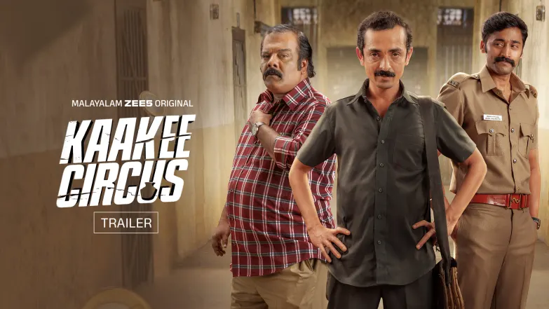 Kaakee Circus - Trailer Episode 1