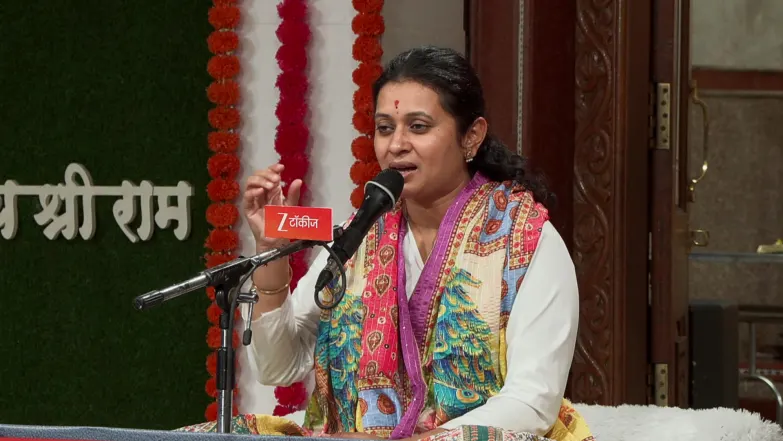 Gajar Kirtanacha Sohala Anandacha - April 04, 2026 Episode 591