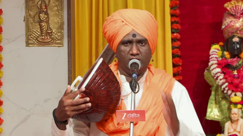 Gajar Kirtanacha Sohala Anandacha - April 05, 2026 Episode 593