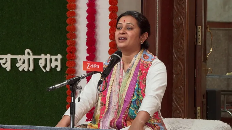 Gajar Kirtanacha Sohala Anandacha - April 03, 2026 Episode 590