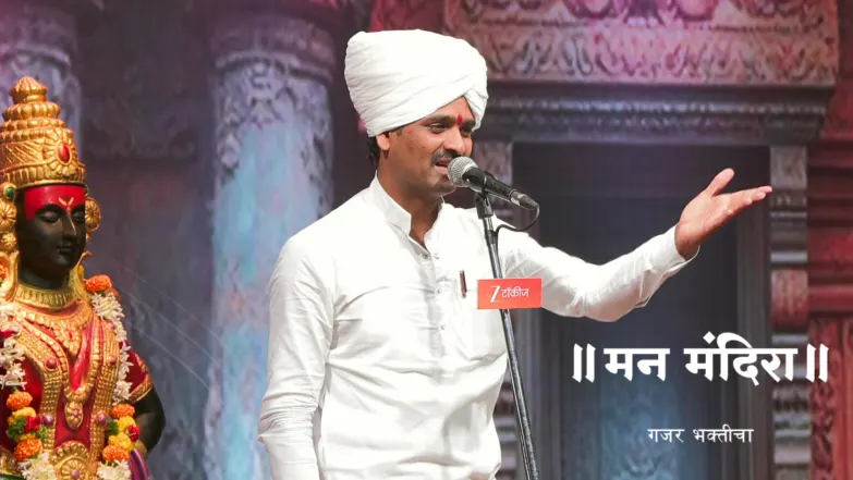 The Glory of Marathi language and Maharashtra! Episode 2199