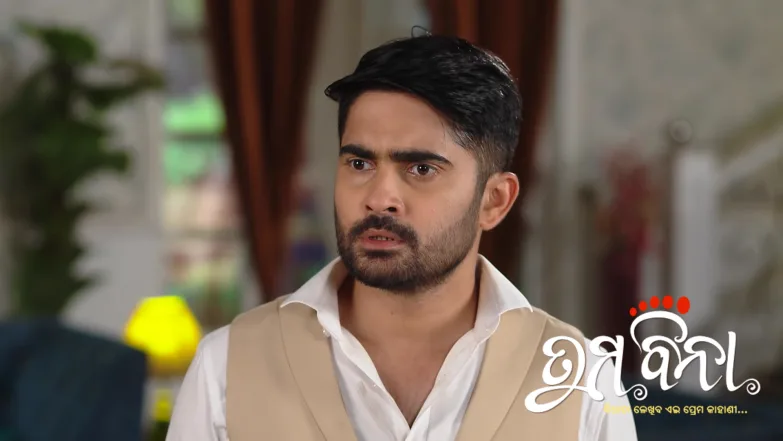 Tuma Bina - March 31, 2026 Episode 571