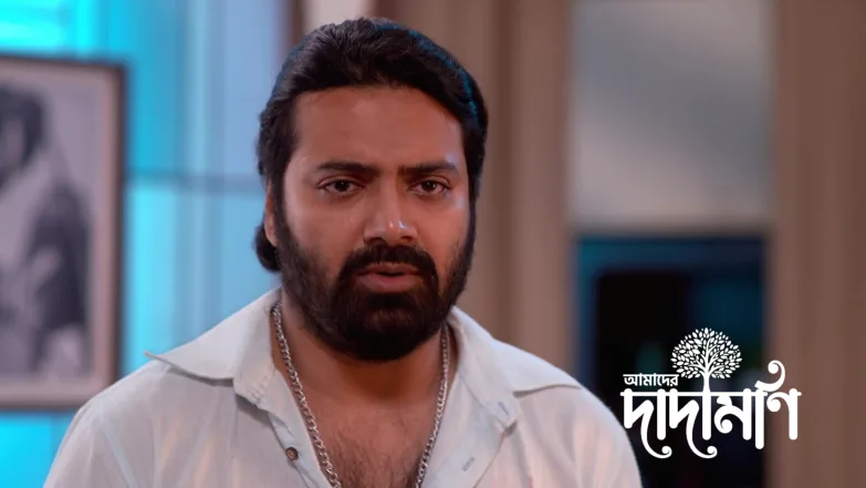 Someshwar and Parvati Escape the Crisis Episode 232