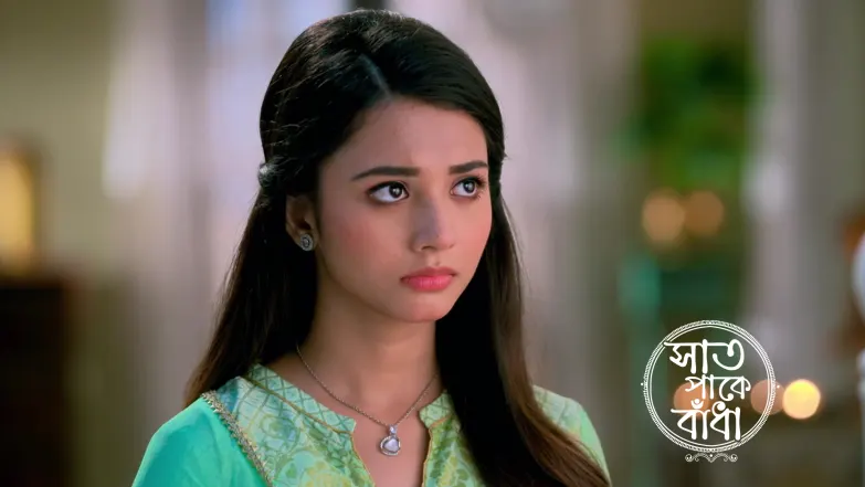 Saat Pake Bandha - April 05, 2026 Episode 18