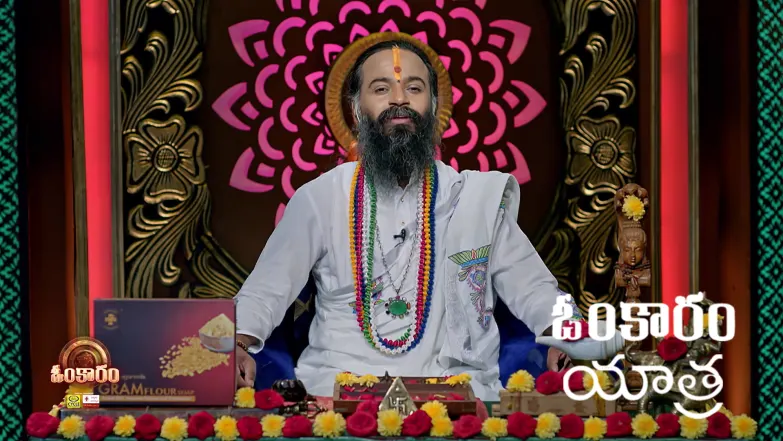 Omkaram - March 28, 2026 Episode 3691