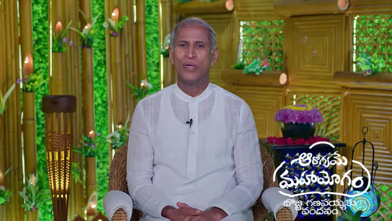 Aarogyame Mahayogam - March 31, 2026 Episode 1649