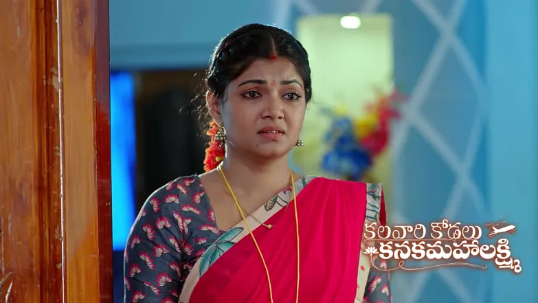 Kalavaari Kodalu Kanakamahalakshmi - March 31, 2026 Episode 517