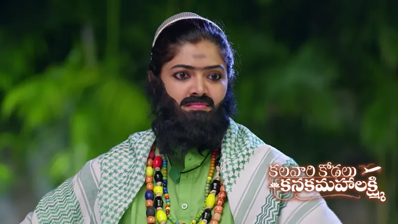 Kalavaari Kodalu Kanakamahalakshmi - April 01, 2026 Episode 518