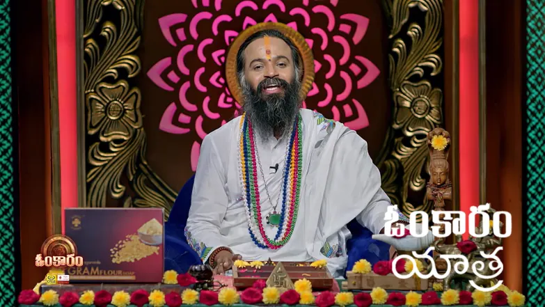 Omkaram - March 31, 2026 Episode 3694