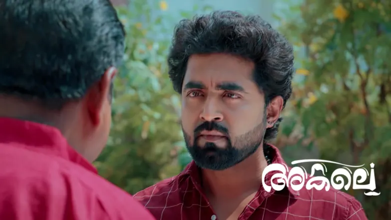 Akale - April 05, 2026 Episode 488