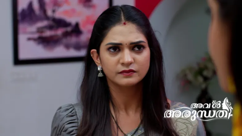 Aval Arundhati - April 01, 2026 Episode 401