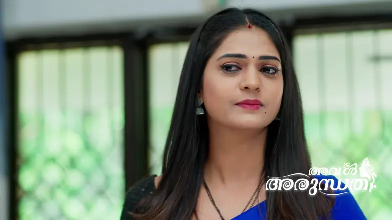 Aval Arundhati - April 05, 2026 Episode 410