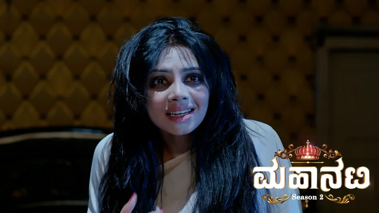 Ananya and Kanchana Get a Haunting Lesson Episode 384