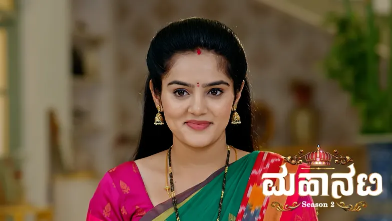 The Police Arrive to Arrest Seethamma Episode 390