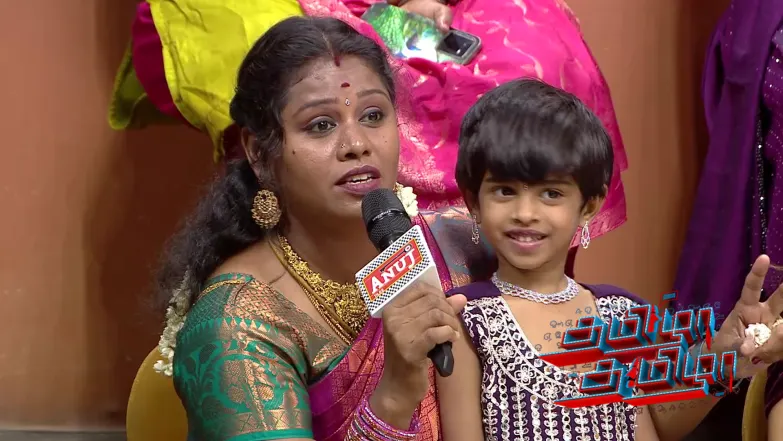 Tamizha Tamizha Season 3 - April 05, 2026 Episode 145