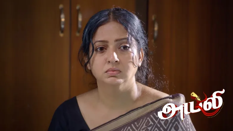 Ayali - April 04, 2026 Episode 261