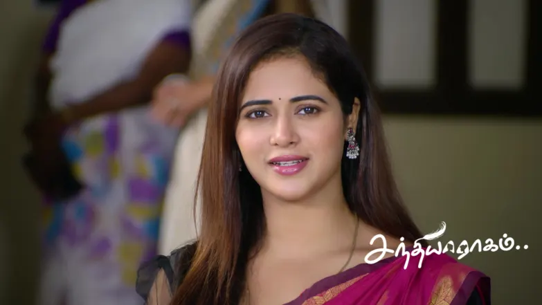 Bhuvaneshwari Threatens the Collector Episode 833
