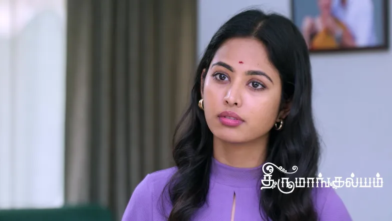 Lakshmi Goes to Thiru's Office Episode 112