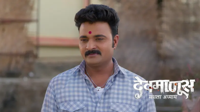 Jamkar Gets a Lead on Lali Episode 278